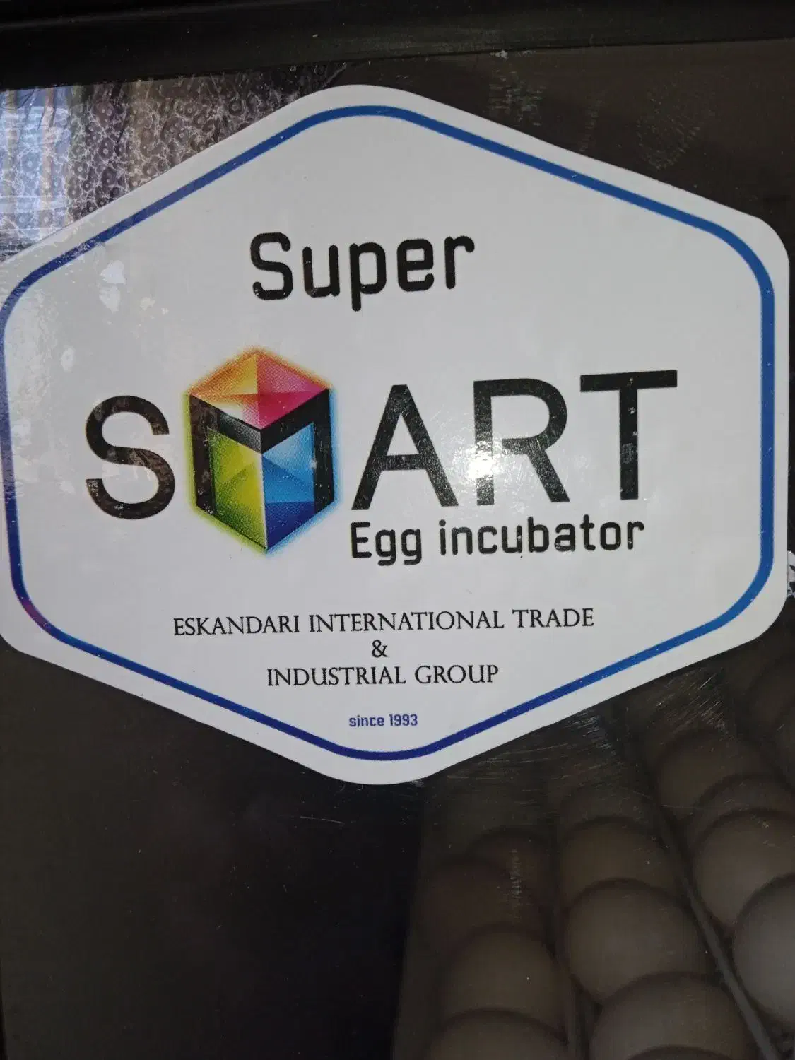 دستگاه جوجه کشی دورنا 2اسکندری|لوازم جانبی حیوانات|یاسوج, |دیوار