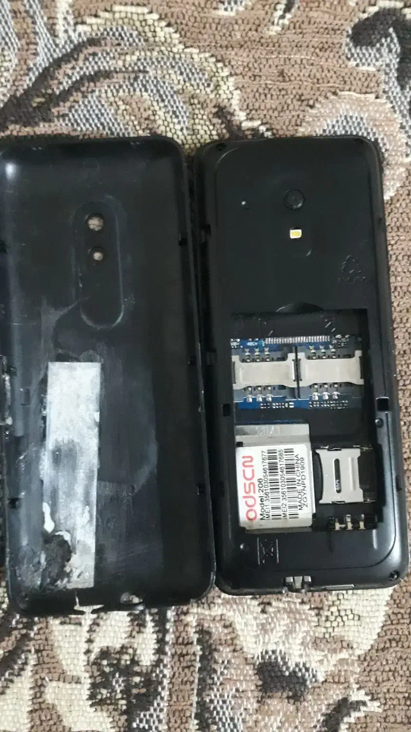 گوشی نوکیا|موبایل|چهاردانگه (تهران), |دیوار