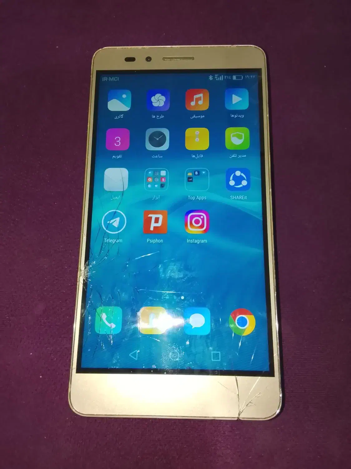 honor مدل KIW-L21|موبایل|سنندج, |دیوار