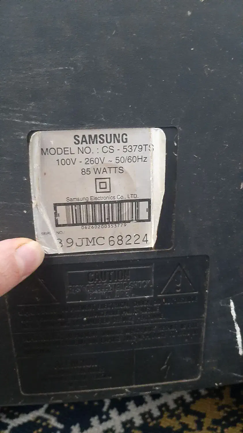 تلویزیون ۲۱|تلویزیون و پروژکتور|رشت, حمیدیان|دیوار