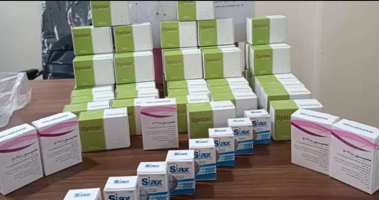 فروش  ژل و بوتاکس|خدمات آرایشگری و زیبایی|تهران, بازار|دیوار