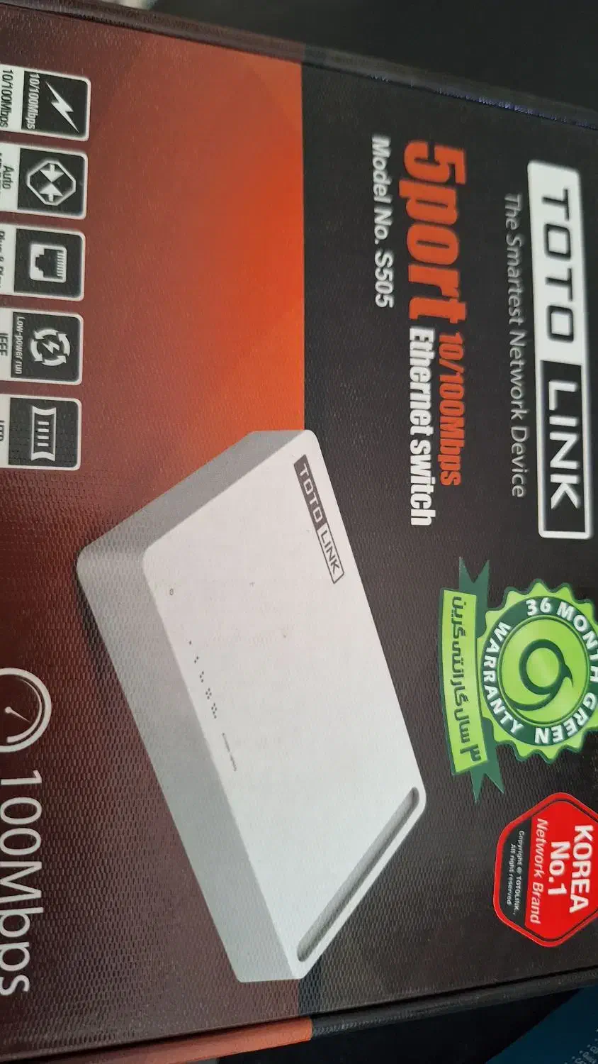 مودم و پورت|مودم و تجهیزات شبکه|دوگنبدان, |دیوار