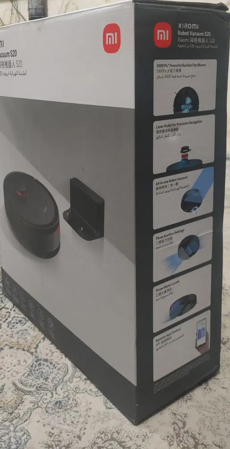 جارو برقی هوشمند شیائومیS20|جاروبرقی، جارو شارژی، بخارشو|اهواز, فاز ۱ پادادشهر|دیوار
