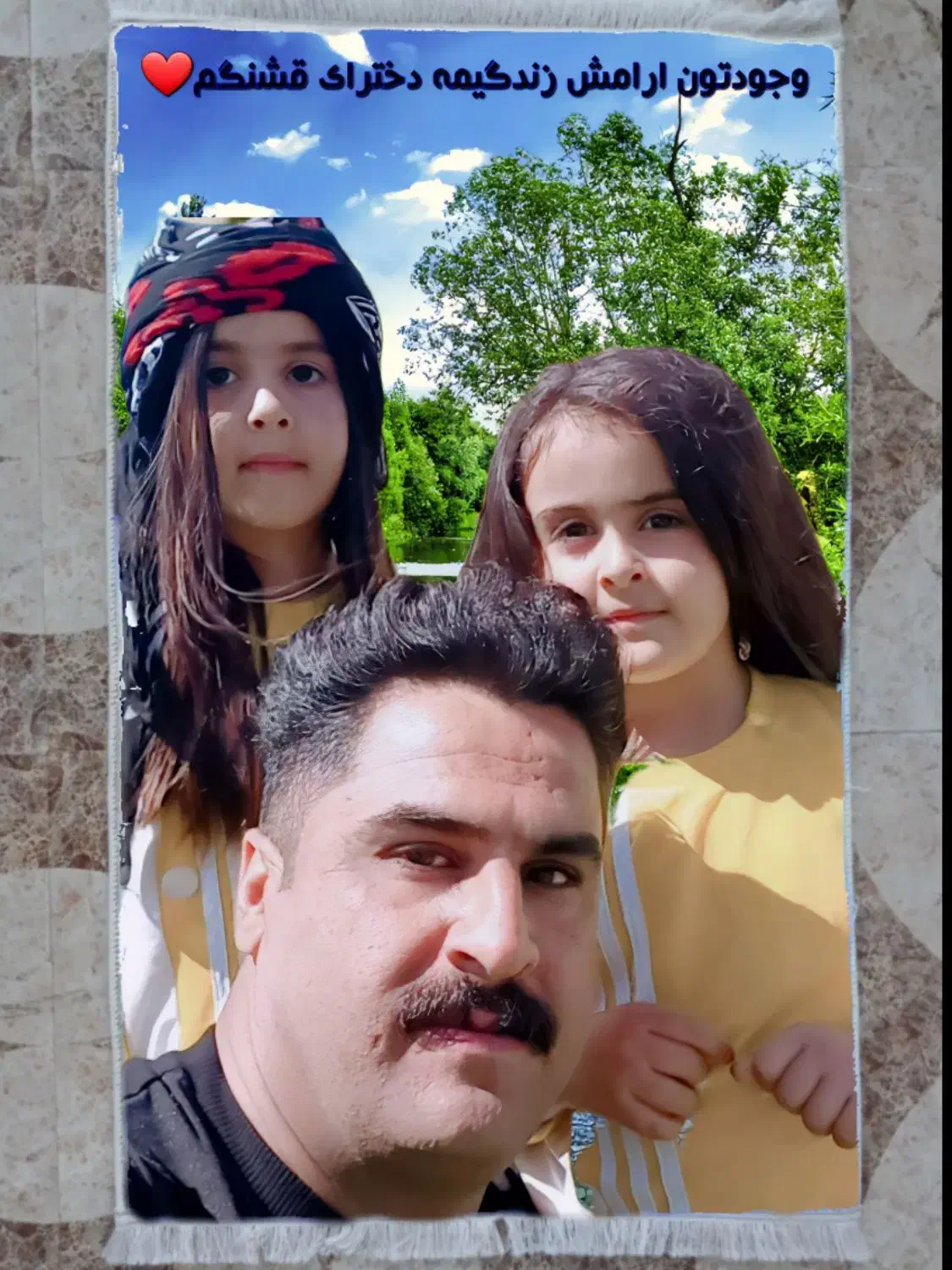 تابلو فرش تولد آبان ماهی ها|تابلو فرش|یزد, |دیوار