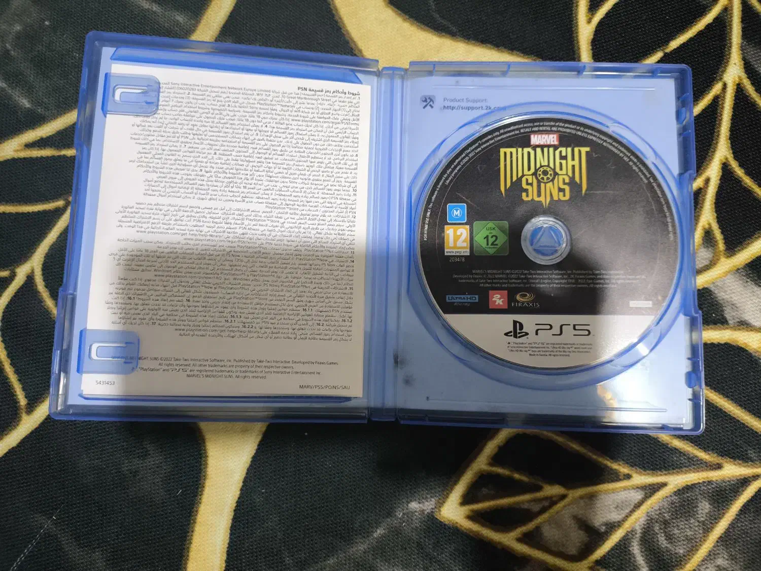 بازی ps5|کنسول، بازی ویدئویی و آنلاین|بندرعباس, |دیوار