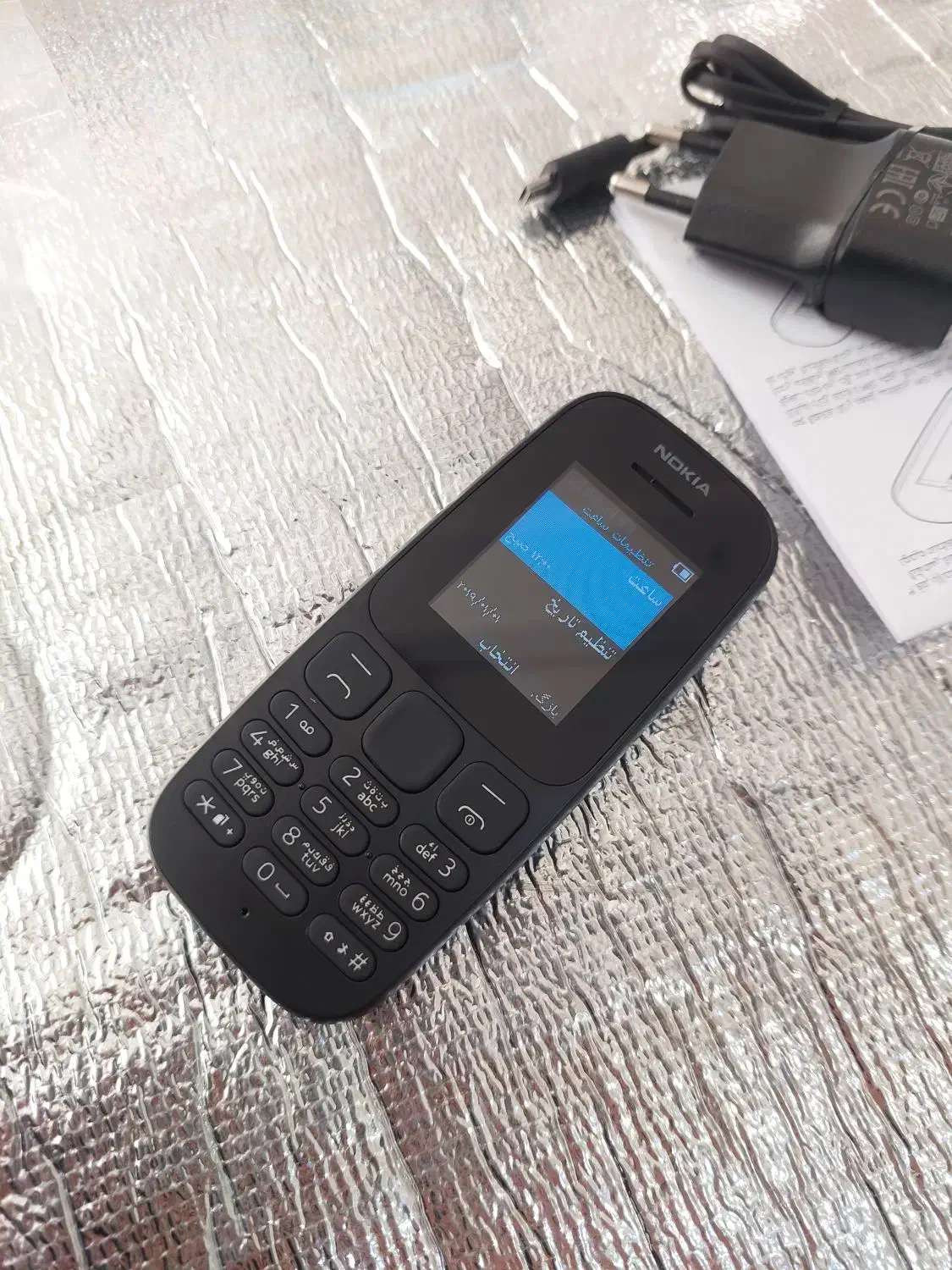 نوکیا 105 2017 آکبند توضیحات*|موبایل|جوانرود, |دیوار