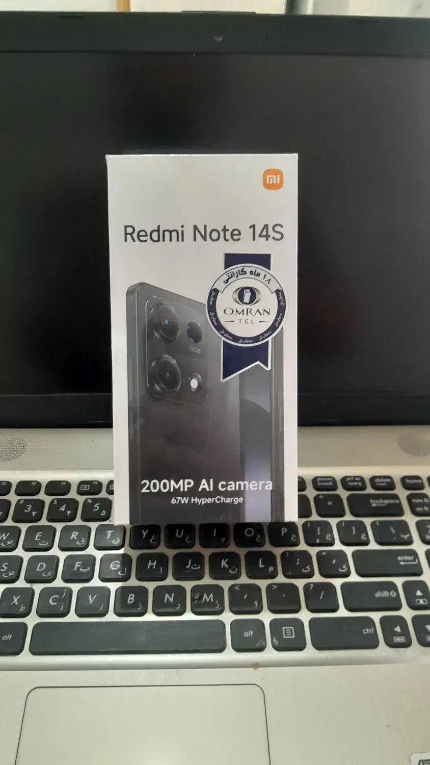 xiaomi note14s|موبایل|میبد, |دیوار
