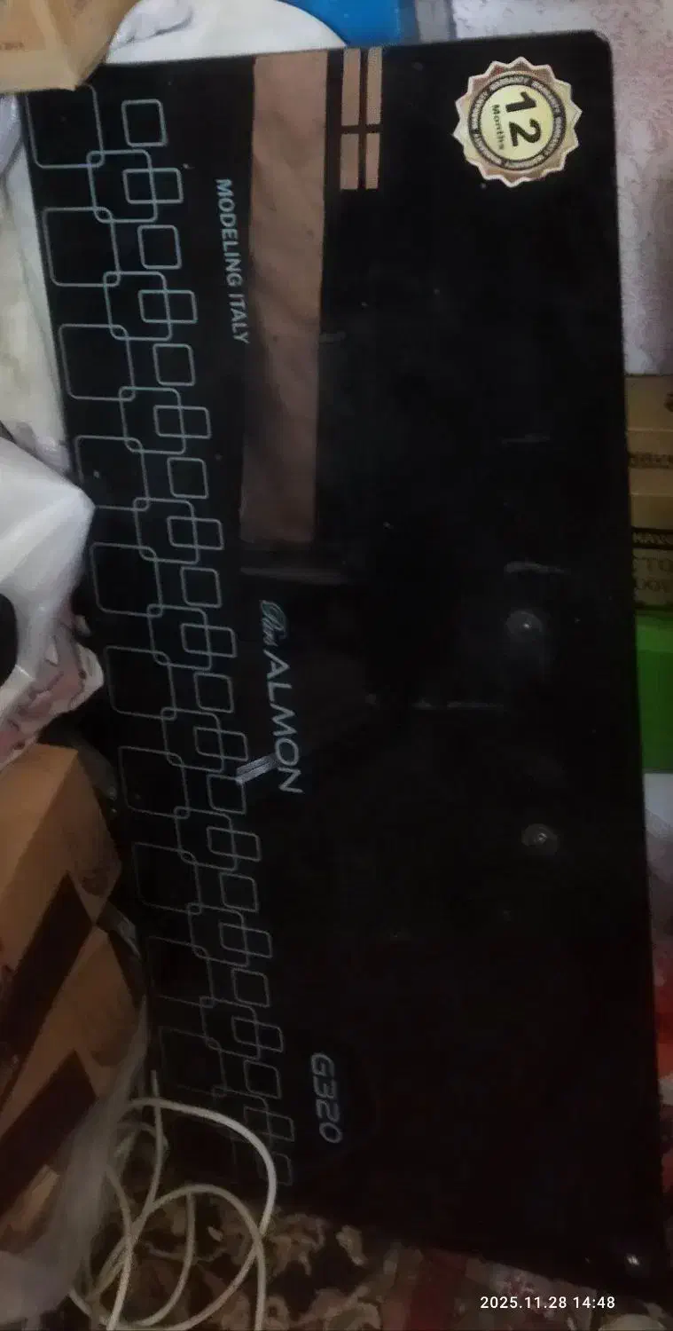 هود نو|هود|تایباد, |دیوار