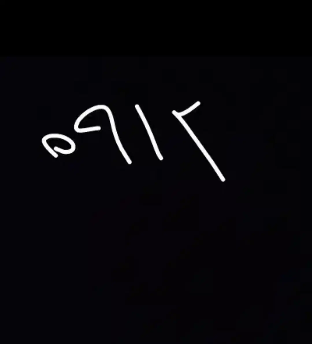 09120978172|سیم‌کارت|همدان, |دیوار