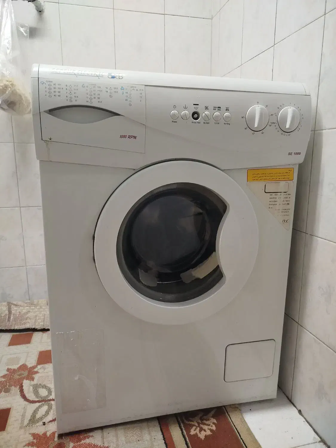 لباسشویی|ماشین لباسشویی و خشک‌کن لباس|تهران, شهرک محلاتی|دیوار