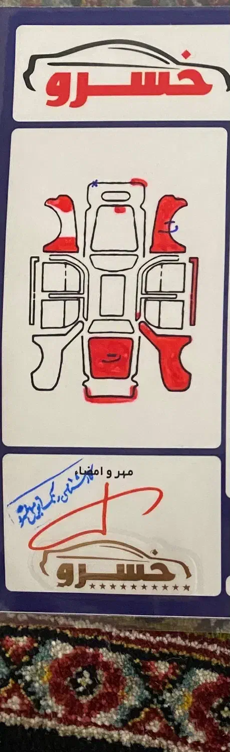 پژو ۲۰۷ارتقا مدل ۱۴۰۳|خودرو سواری و وانت|ملایر, |دیوار
