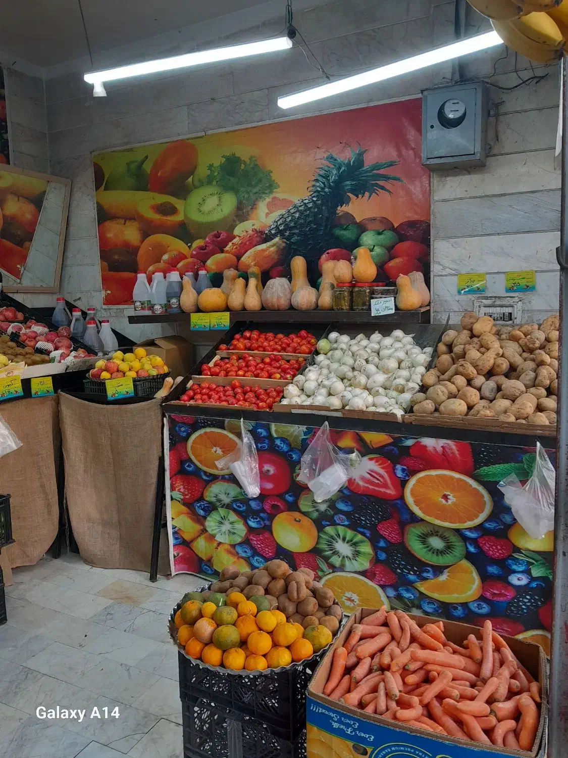 پالت میوه ترازو|اجارهٔ مغازه و غرفه|تهران, امام زاده عبدالله|دیوار