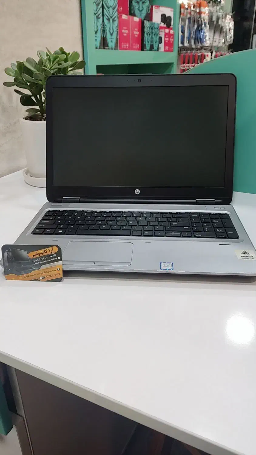 لپ تاپ Hp g2 650 استوک|رایانه همراه|یزد, |دیوار