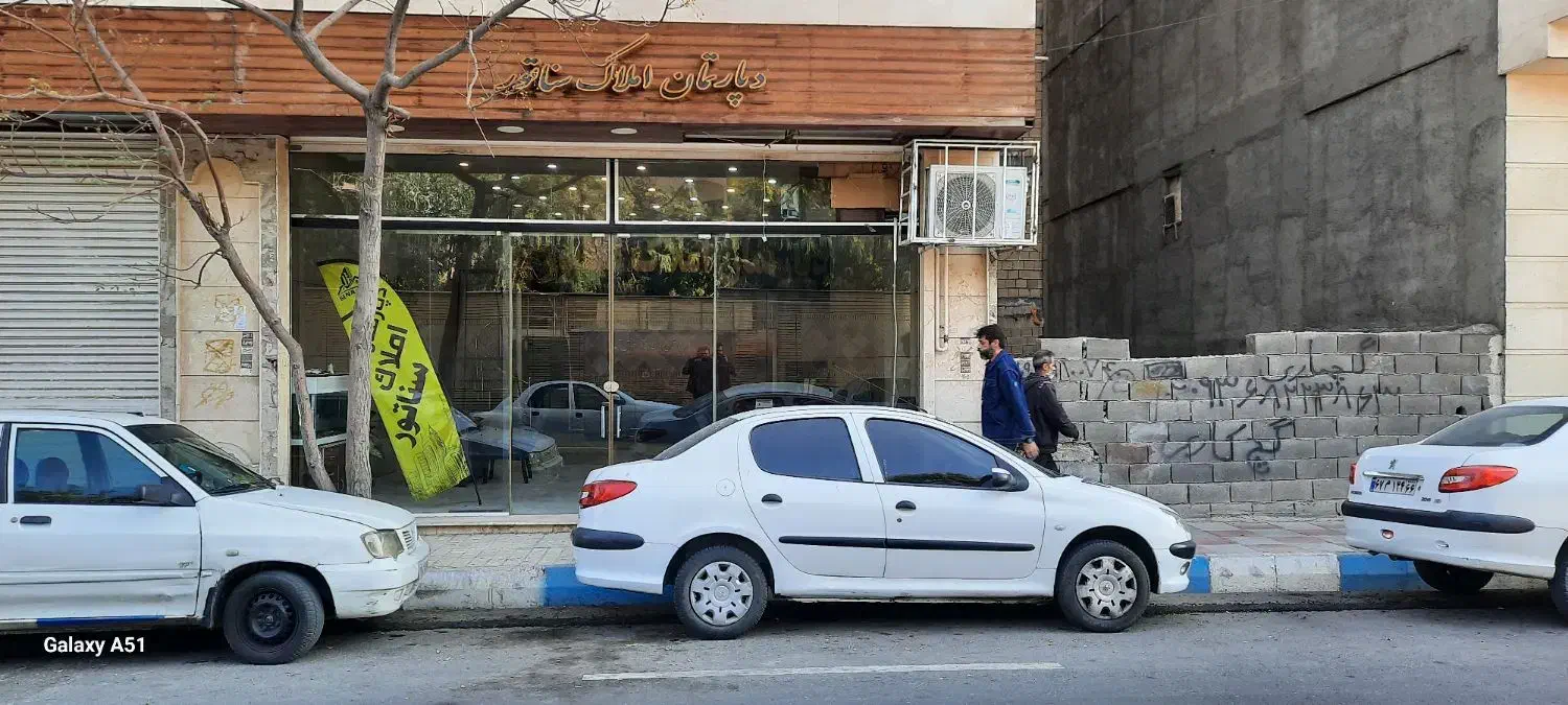 رهن و اجاره مغازه ۱۲۰متری، سال ۹۸، خیابان اصلی|اجارهٔ مغازه و غرفه|پاکدشت, پاکدشت (مامازند)|دیوار