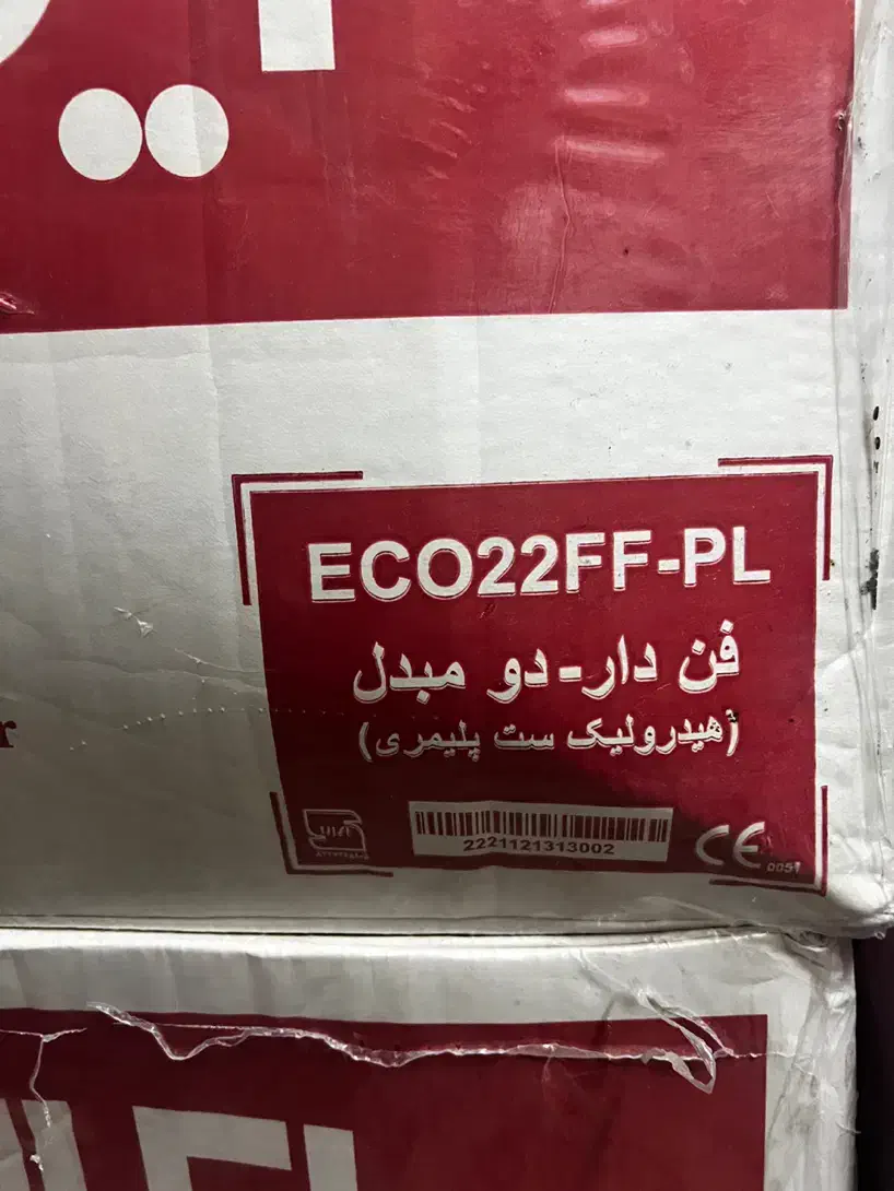 پکیج ایران رادیاتور اکو ۲۲|آبگرمکن، پکیج، شوفاژ|رشت, حمیدیان|دیوار