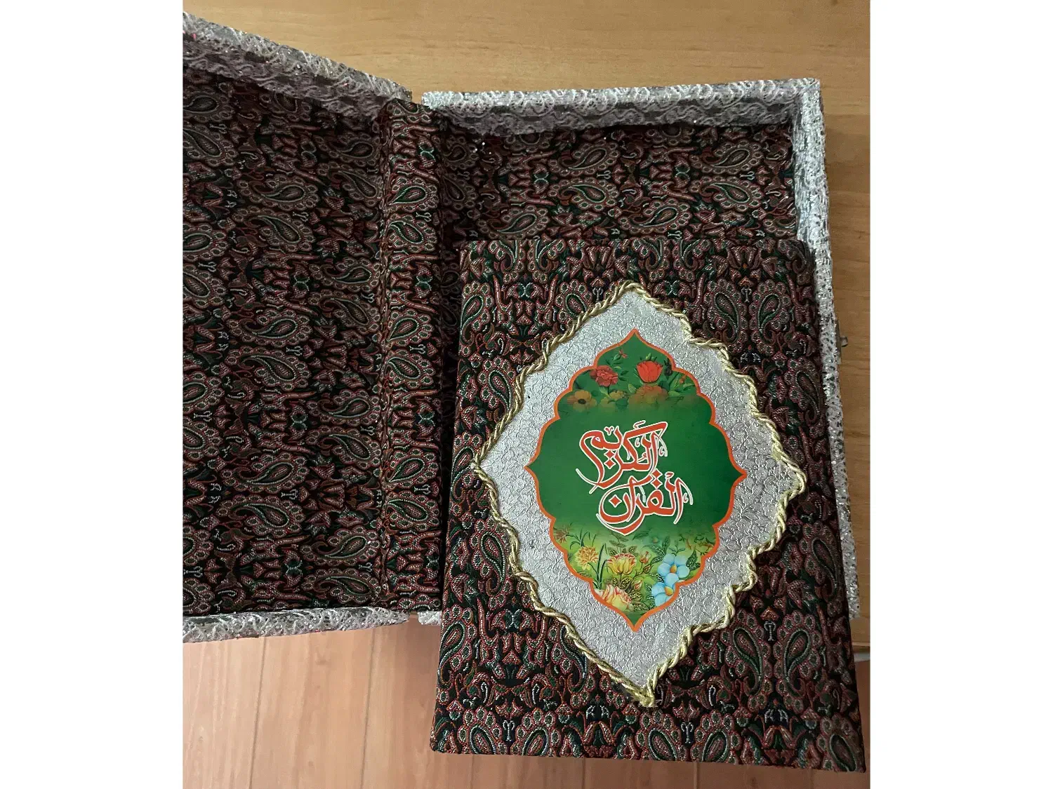 قرآن کریم|کتاب و مجله مذهبی|سمنان, |دیوار