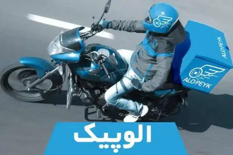 بازاریاب میدانی الوپیک - 15میلیون تومان هفتگی|استخدام بازاریابی و فروش|مشهد, امام خمینی|دیوار