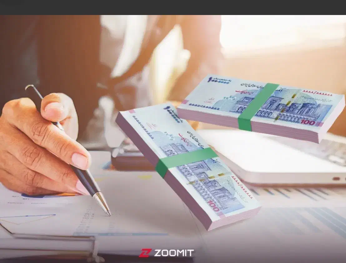 طهسیلات|خدمات مالی، حسابداری، بیمه|رشت, تازه آباد|دیوار