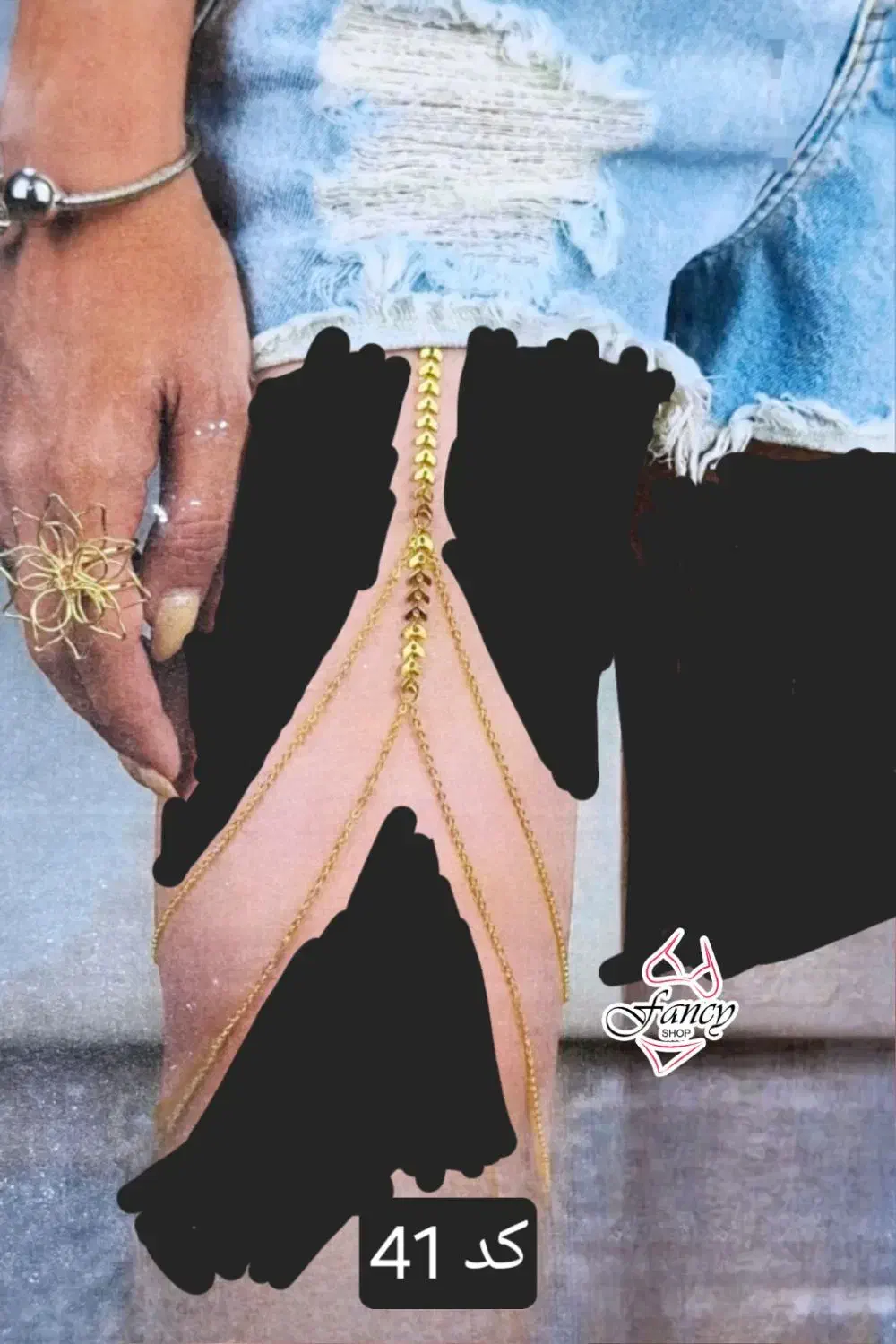 رانبند 4 طرح مختلف|بدلیجات|اهواز, نادری|دیوار