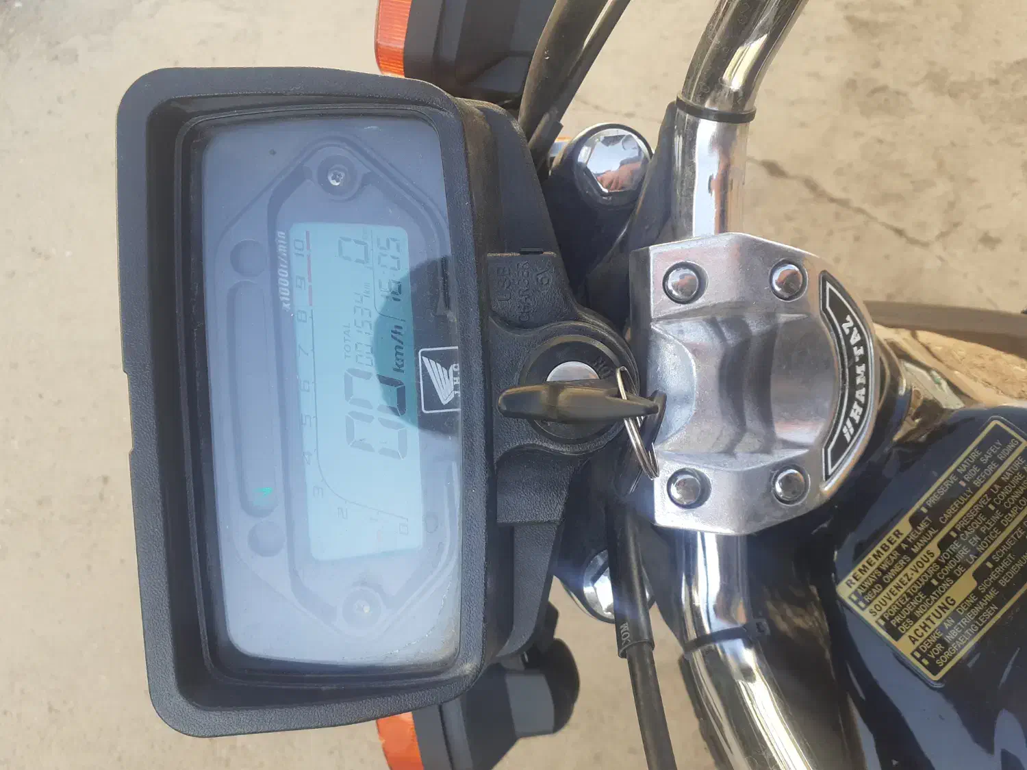 موتور ۲۰۰ همتاز عروسک|موتورسیکلت|بروجرد, |دیوار