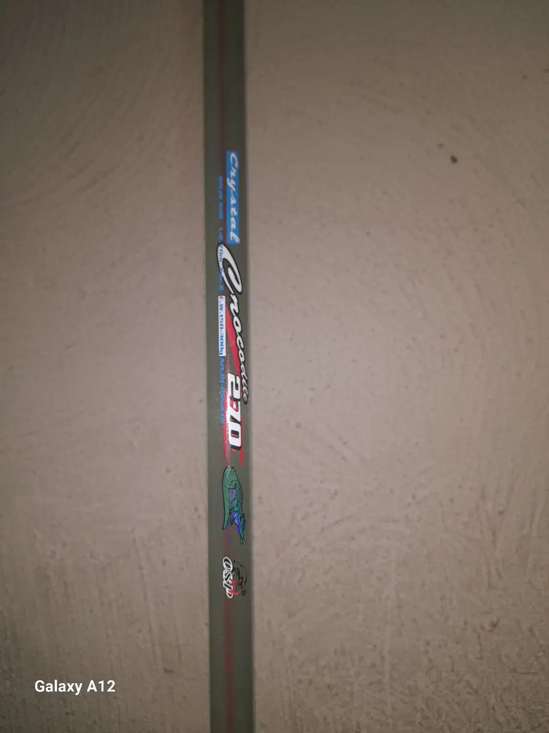 لنسرماهیگیریو دستگاه اکو بانی سوت۹۰۰۰بامینی باند|ماهیگیری|مسجد سلیمان, |دیوار