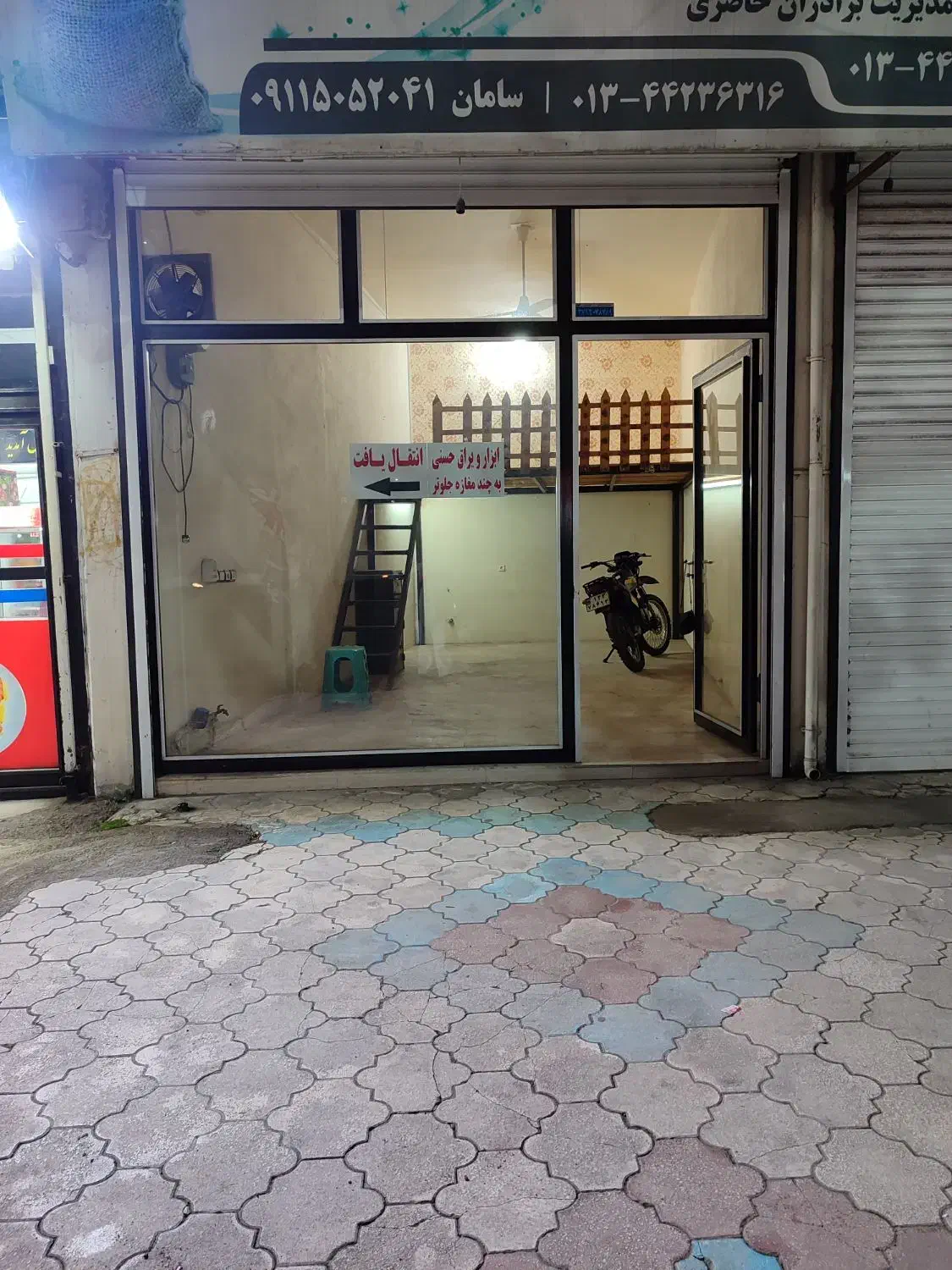 مغازه میدان نماز|اجارهٔ مغازه و غرفه|تالش, هشتپر|دیوار