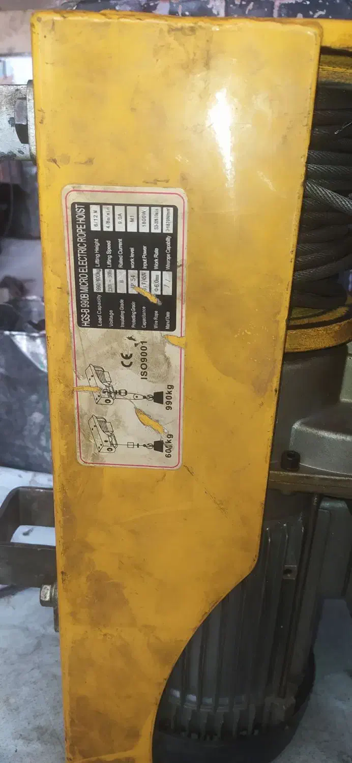 وینچ برقی 1تن|مصالح و تجهیزات ساختمان|مشهد, رباط طرق|دیوار