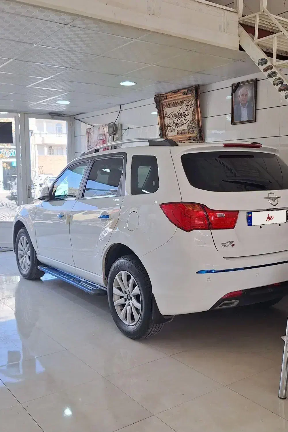 هایما s7 پلاس درجه۱|خودرو سواری و وانت|خوی, |دیوار