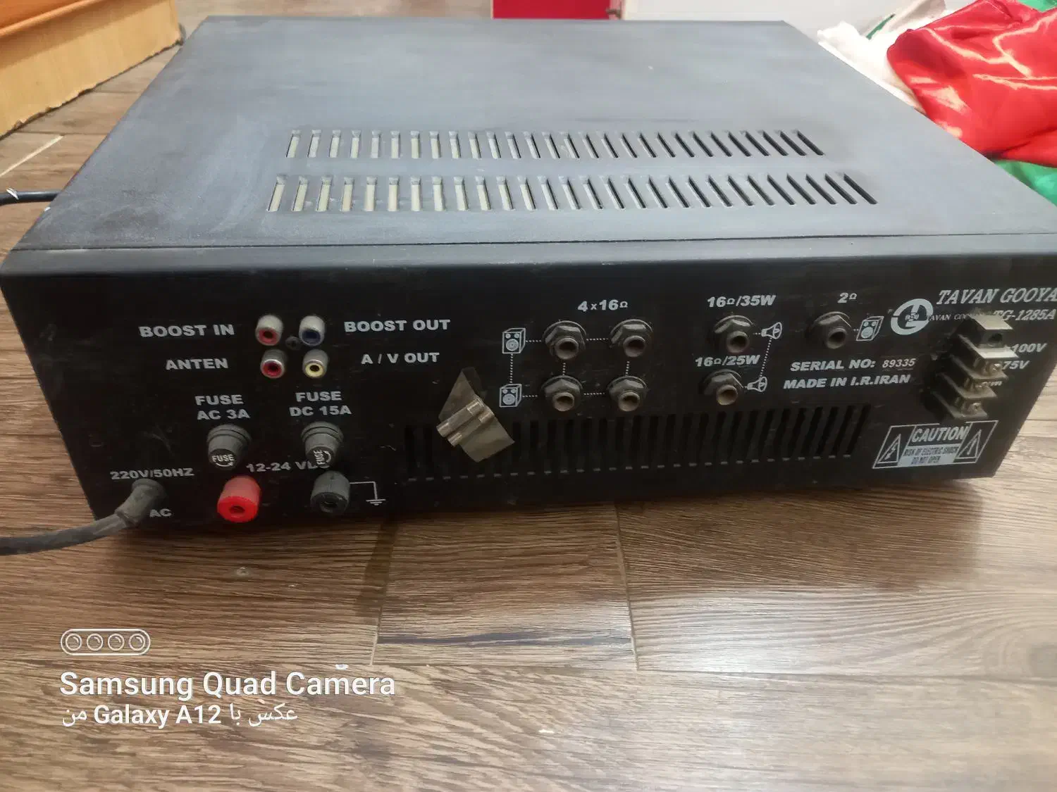 امپلی فایر TG-1285A|سیستم صوتی خانگی|تهران, هفده شهریور|دیوار