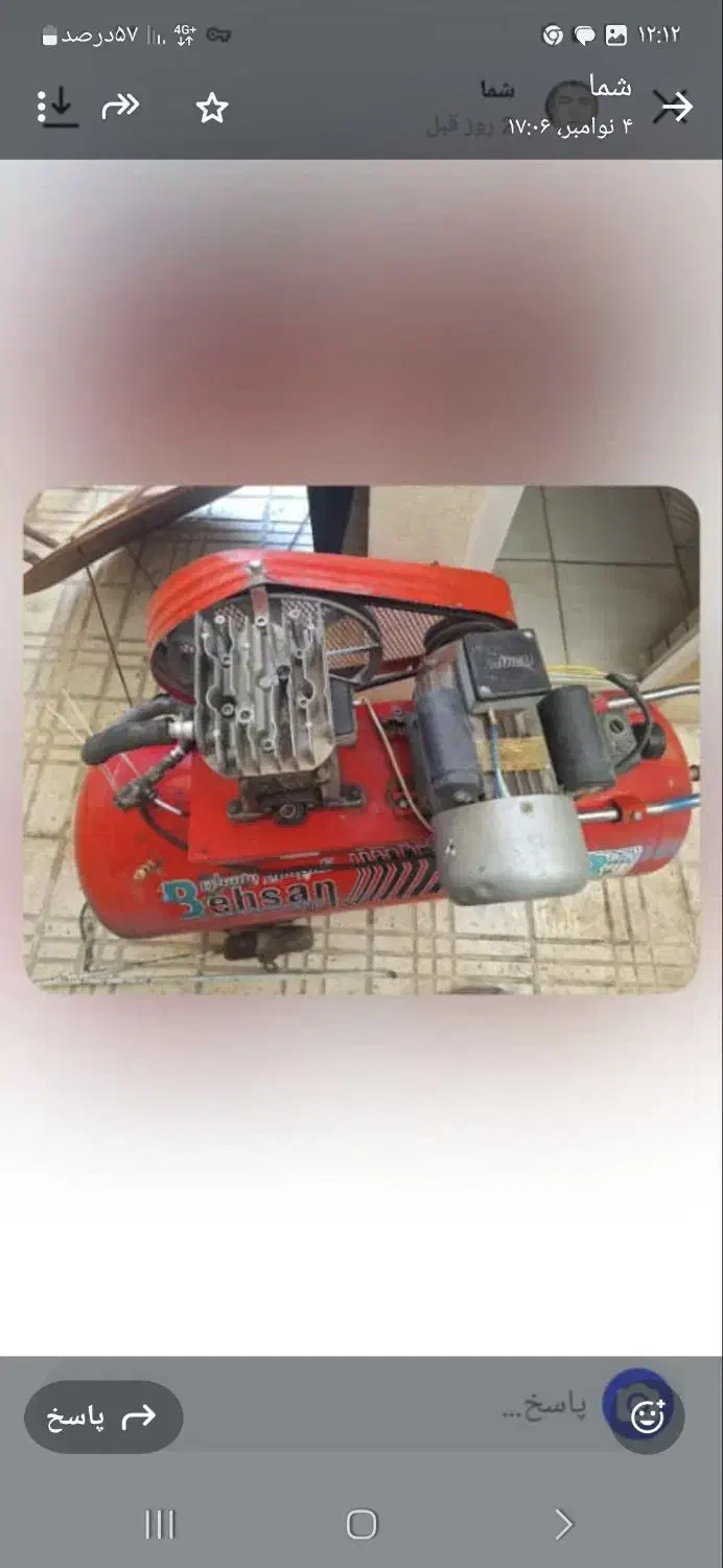 کمپرسو باد ۱۵۰لیتر|ابزارآلات|کامیاران, |دیوار