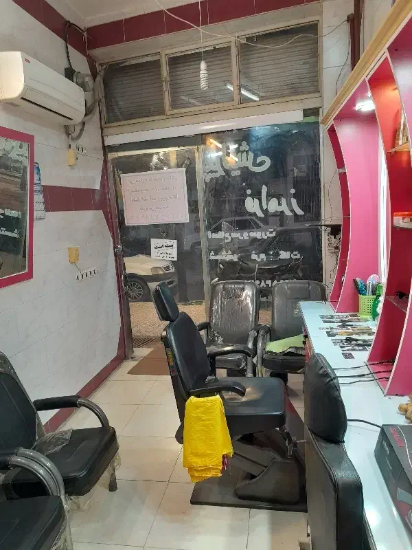 وسایل آرایشگاه مردانه|آرایشگاه و سالنهای زیبایی|آستانه اشرفیه, |دیوار