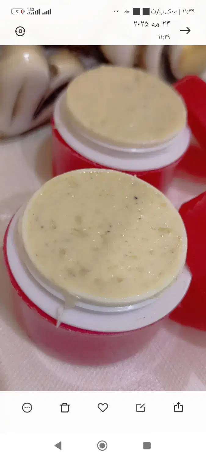 کرم معجزه شب|آرایشی، بهداشتی، درمانی|اردبیل, |دیوار