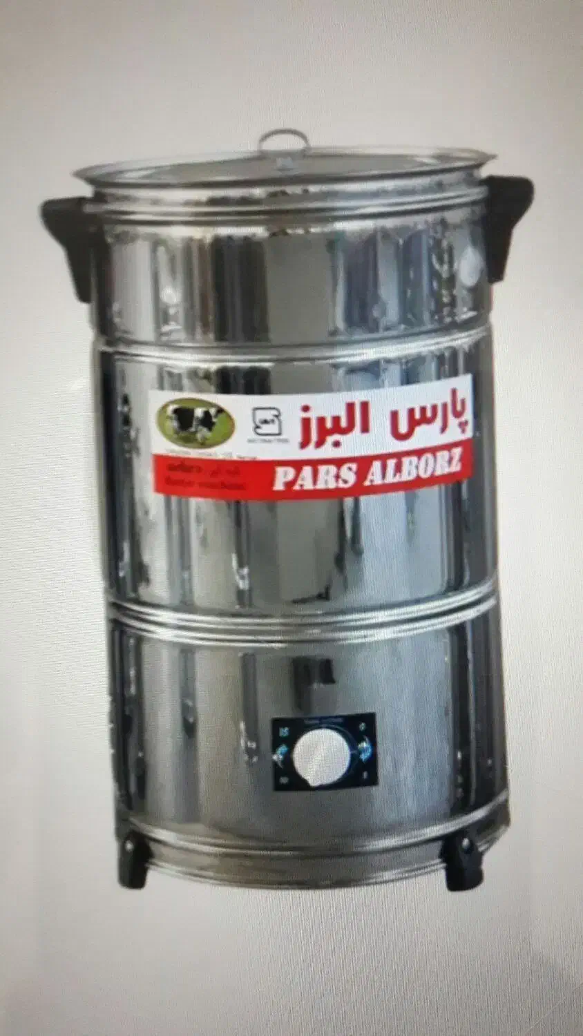 کره گیر|سایر لوازم برقی|خرم‌آباد, |دیوار