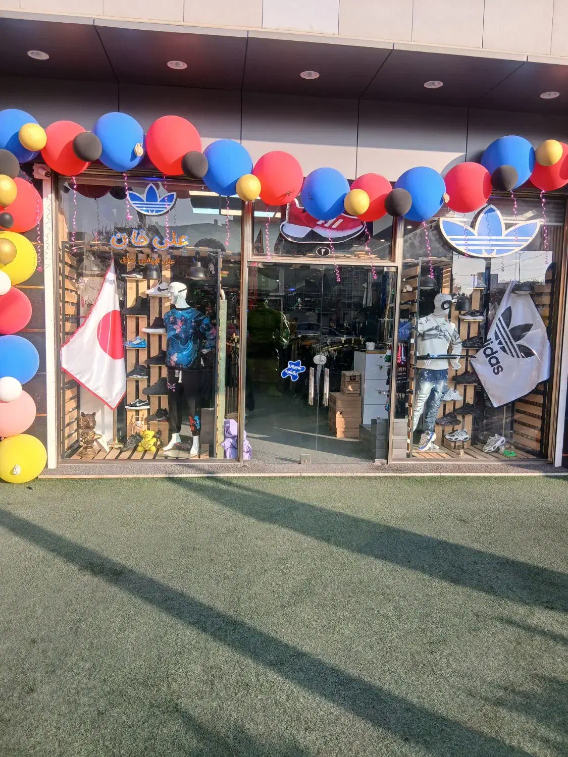 فروشنده خانوم و آقا|استخدام خدمات فروشگاه و رستوران|سهند, |دیوار