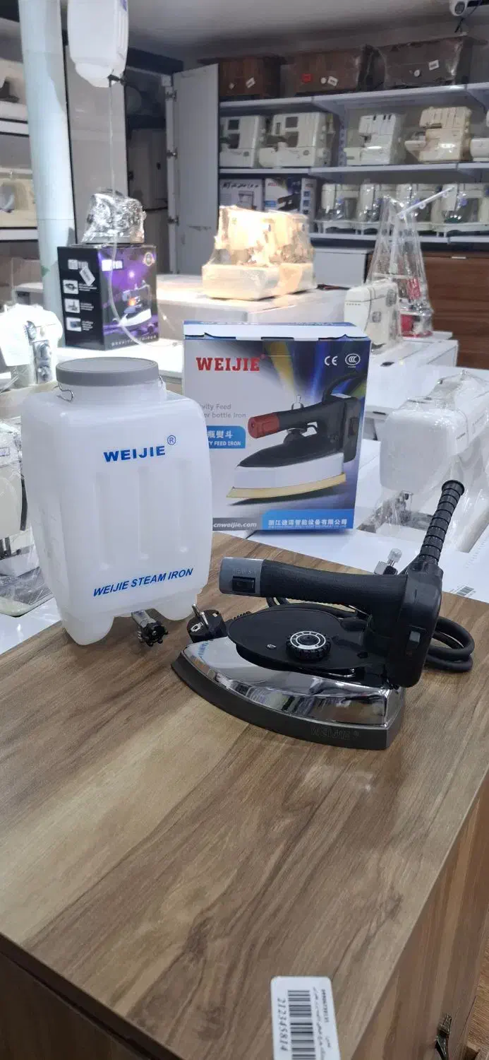 اتو سرمی ویجی|اتو و لوازم اتو|جم, |دیوار