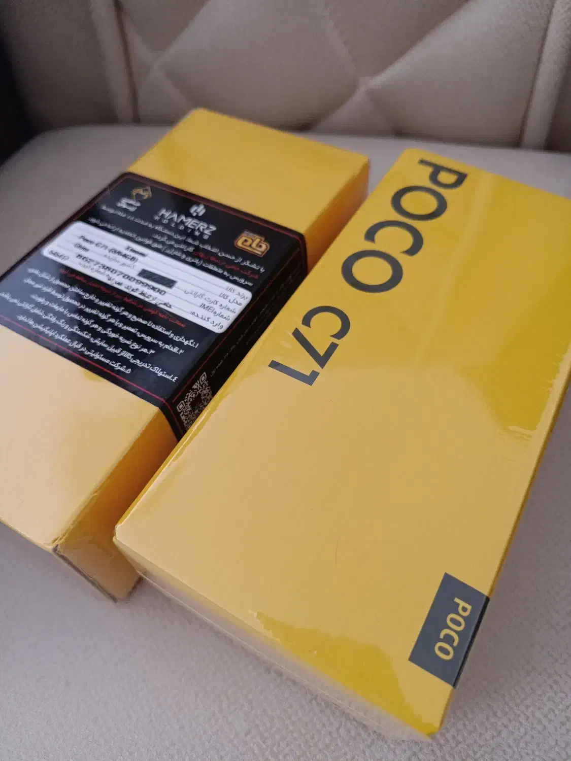 پوکو C71 آکبند|موبایل|مشهد, کوه سنگی|دیوار