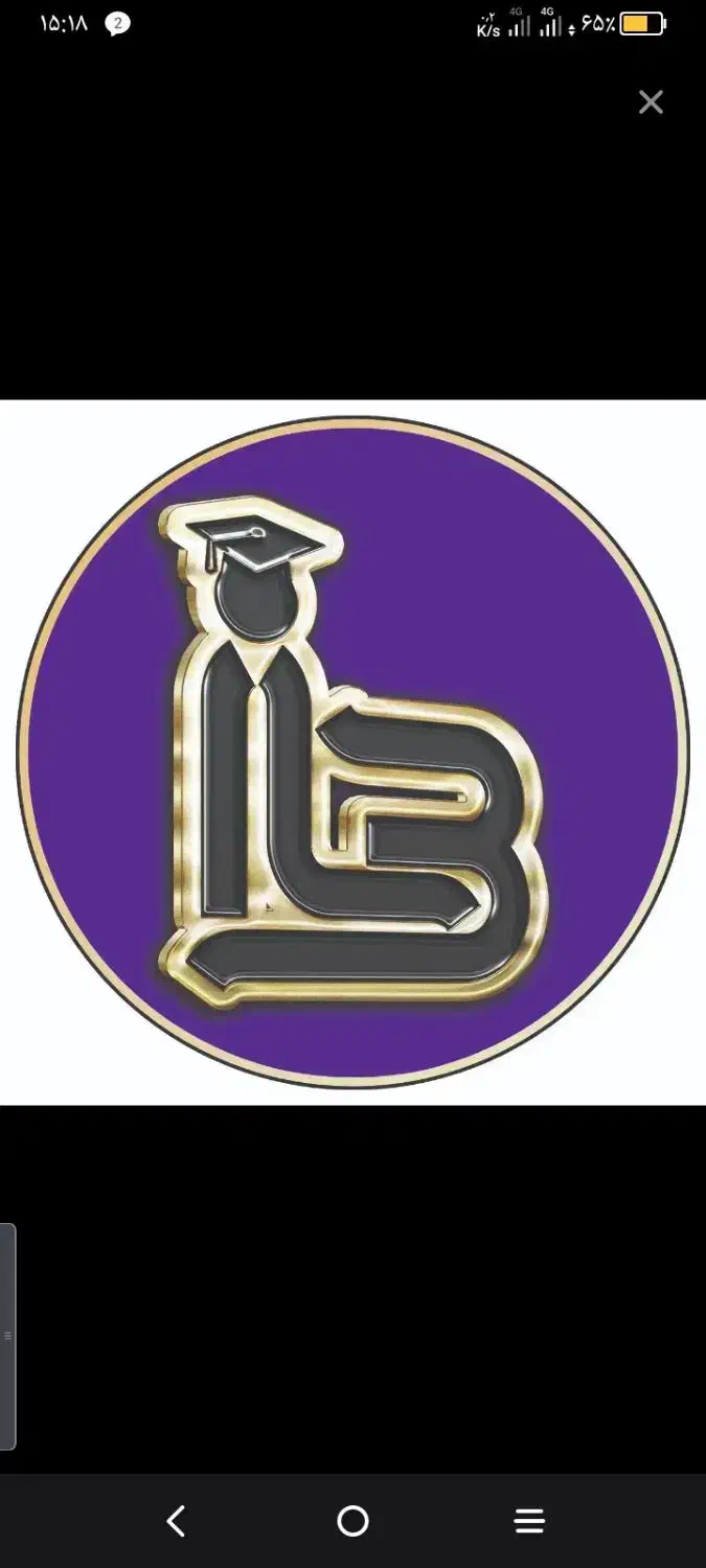 جذب مدرس زبان|استخدام آموزشی|مشهد, گاز|دیوار