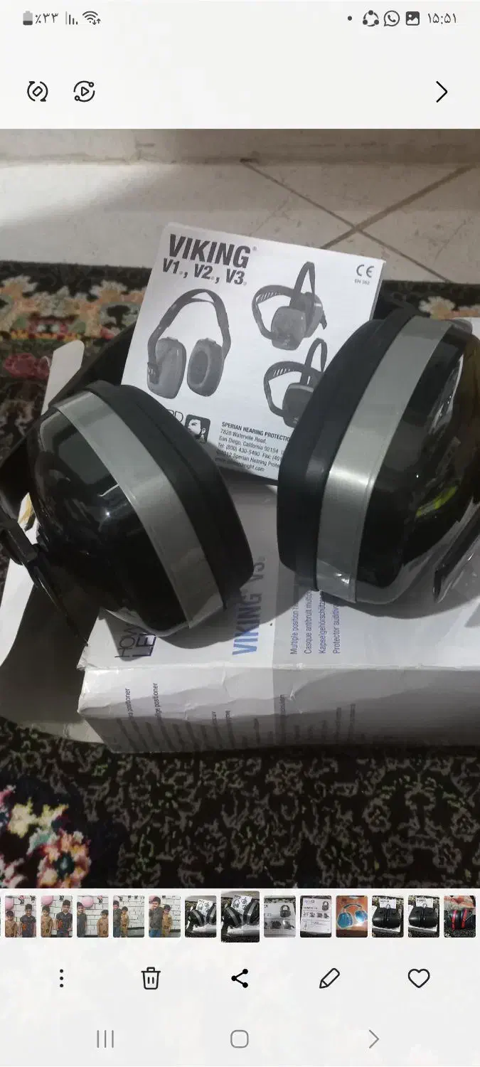 هدفون|صوتی و تصویری|اهواز, گلستان|دیوار