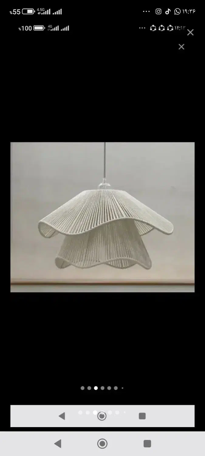 انواع لوستر های بوهو و رافیا|لوستر و چراغ آویز|کرمانشاه, |دیوار