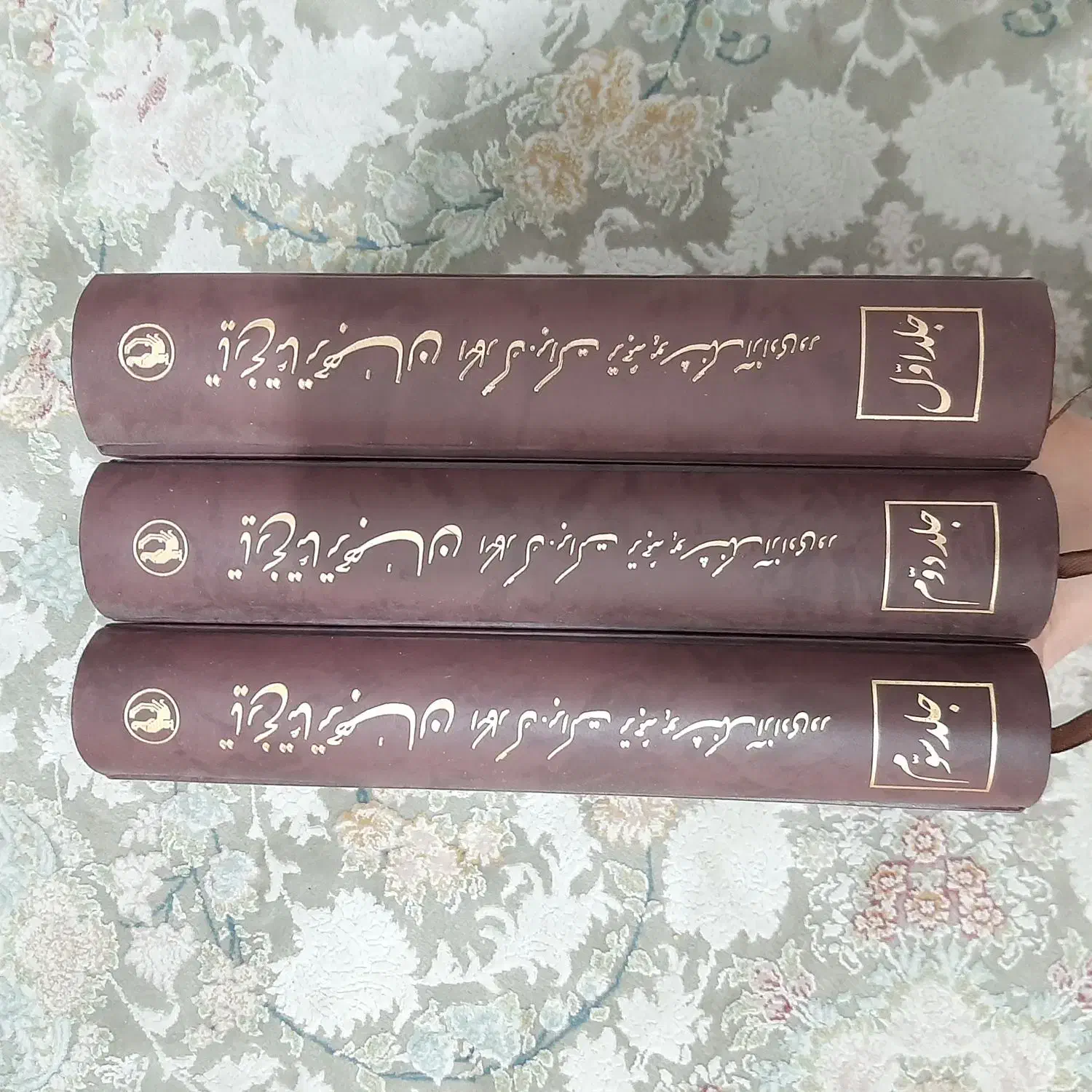 تاریخ تئاتر جهان|کتاب و مجله تاریخی|تهران, شهرک پرواز|دیوار