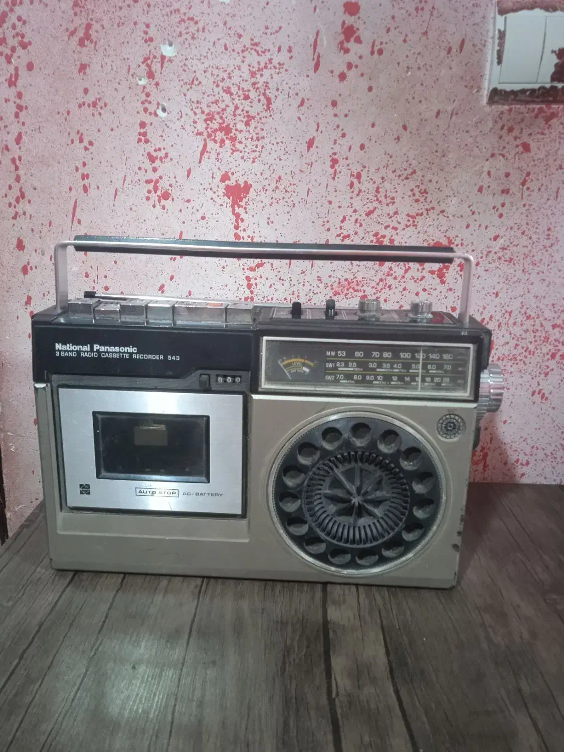 ضبط صوت قدیمی نوستالژی|سیستم صوتی خانگی|میمه, |دیوار