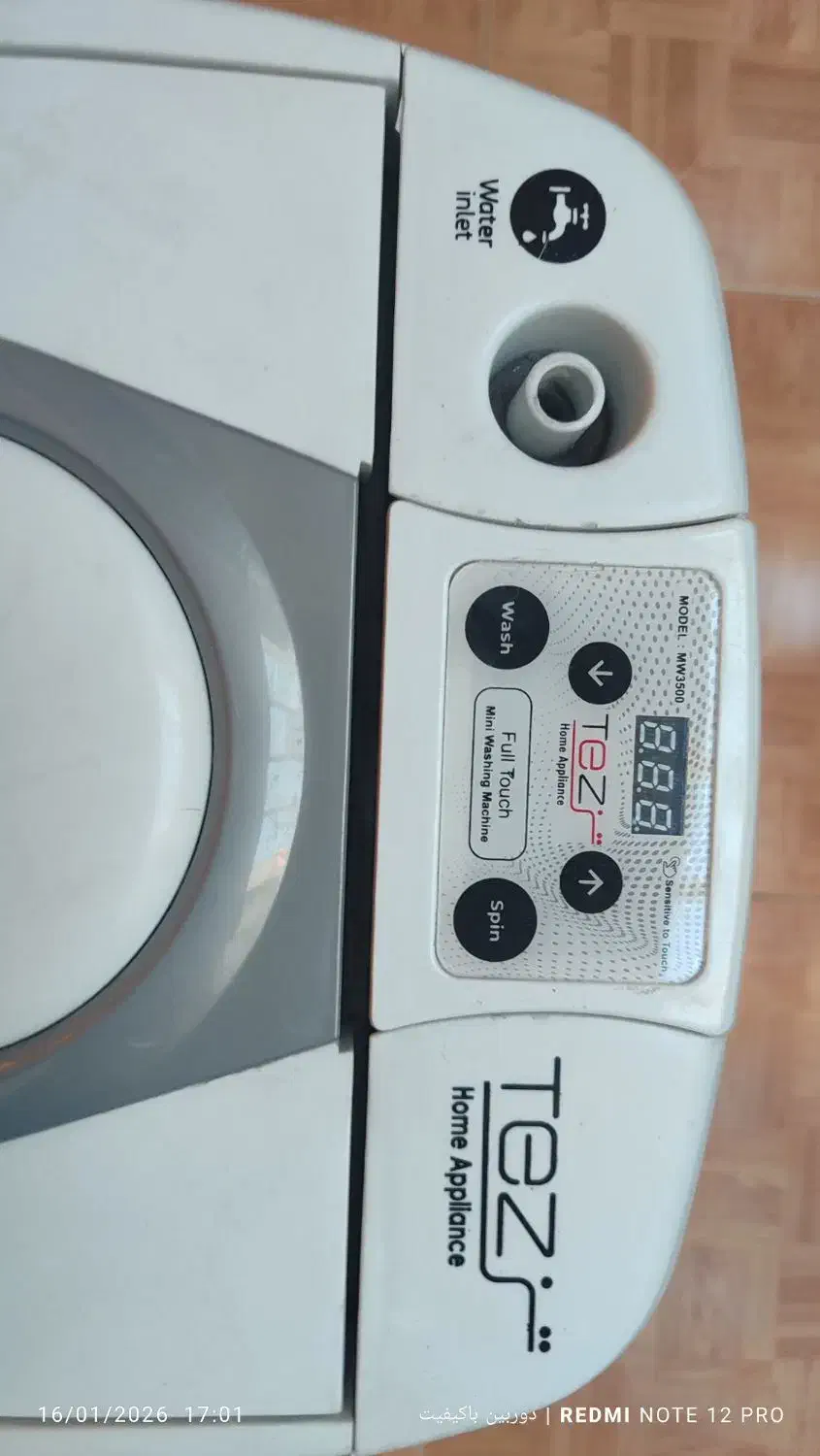 مینی واش|ماشین لباسشویی و خشک‌کن لباس|بروجرد, |دیوار