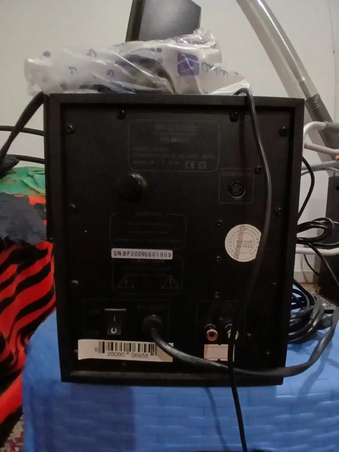 اسپیکر لوازم جانبی کامپیوتر|قطعات و لوازم جانبی رایانه|بروجرد, |دیوار