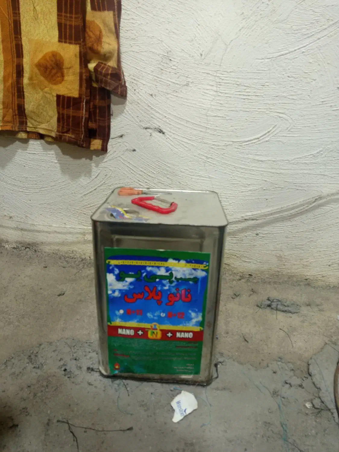 چسب|مواد شوینده و دستمال کاغذی|باسمنج, |دیوار