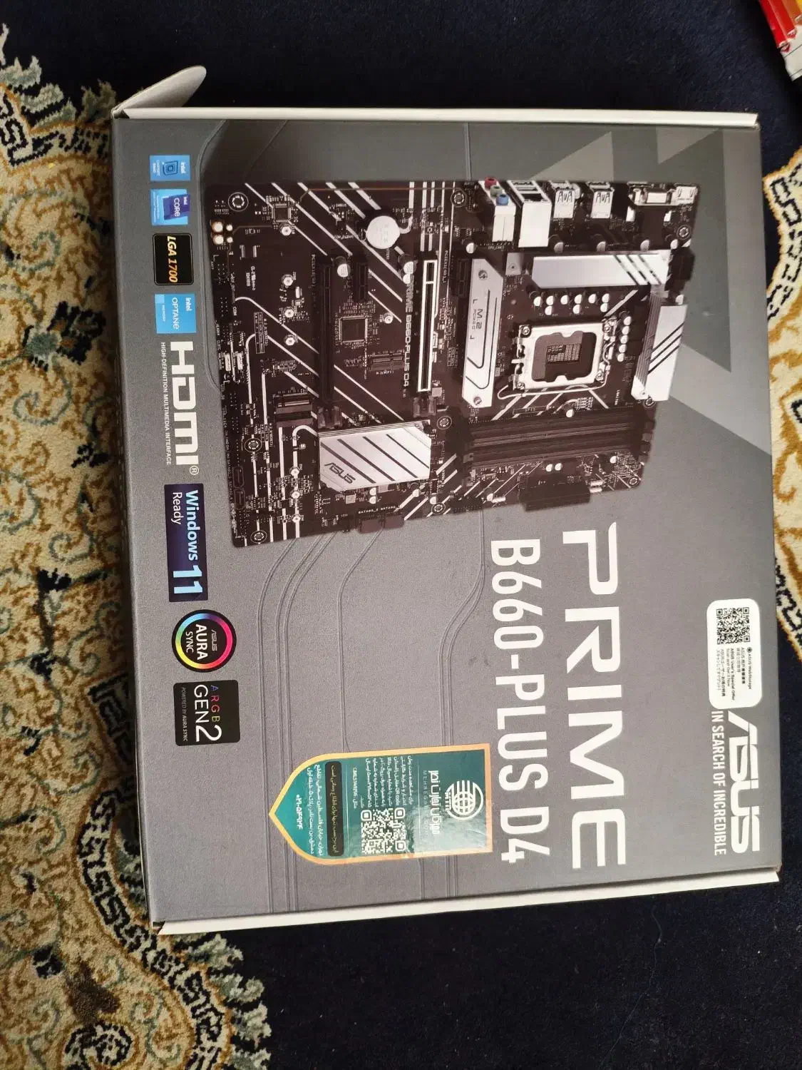 سیستم کامپیوتر|رایانه رومیزی|تهران, خانی آباد نو جنوبی|دیوار