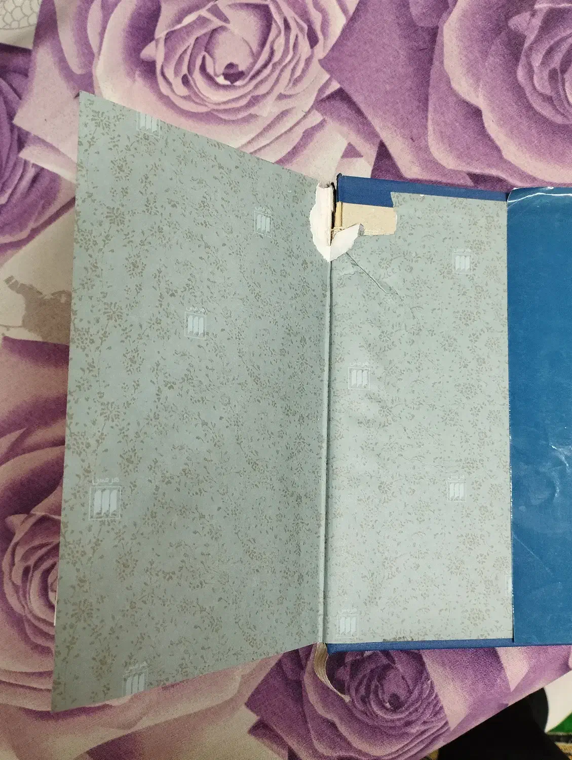 کلیات سعدی|کتاب و مجله ادبی|قم, بنیاد|دیوار