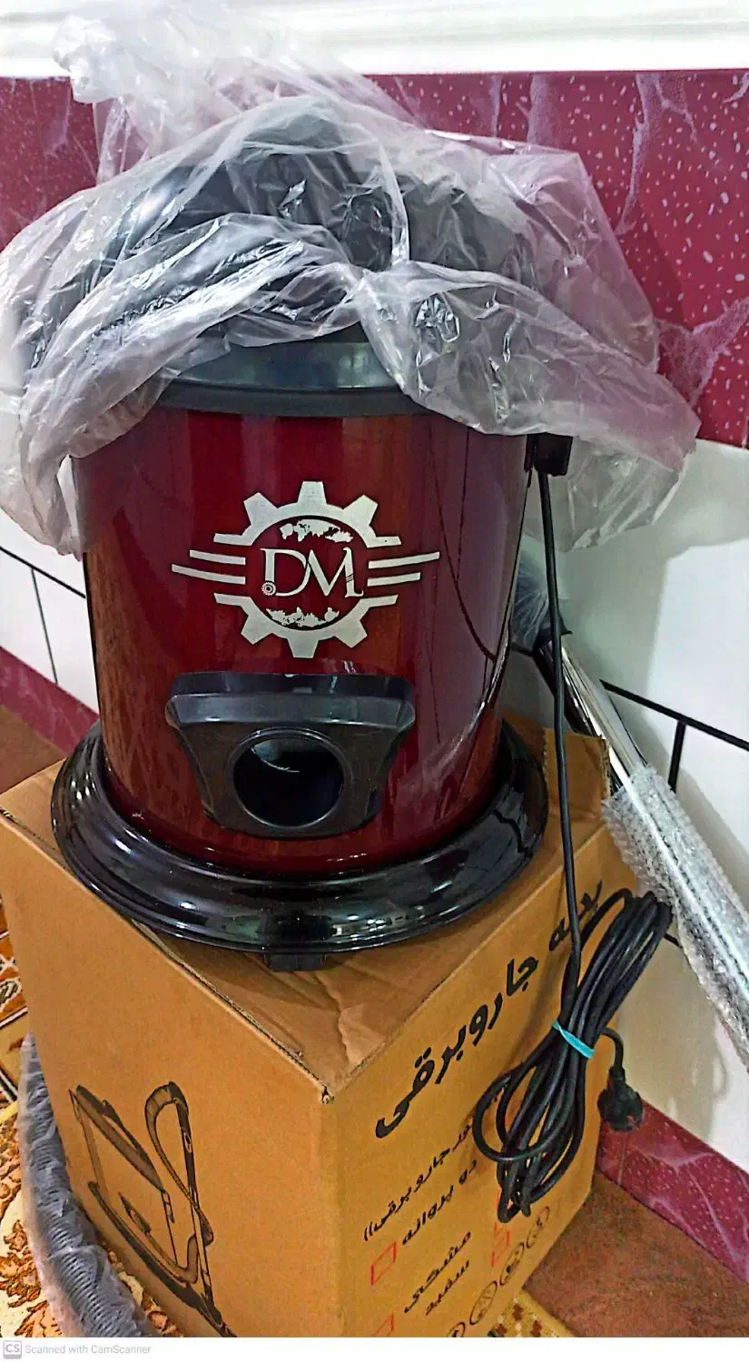 جارو برقی|جاروبرقی، جارو شارژی، بخارشو|بندر ماهشهر, |دیوار