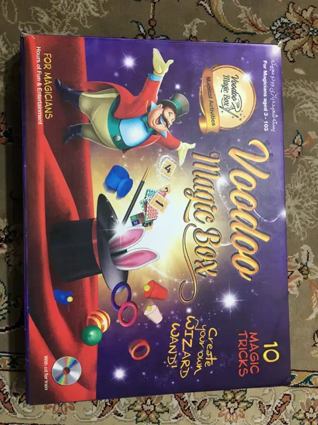 طبل|درام و پرکاشن|قم, انصار‌الحسین|دیوار