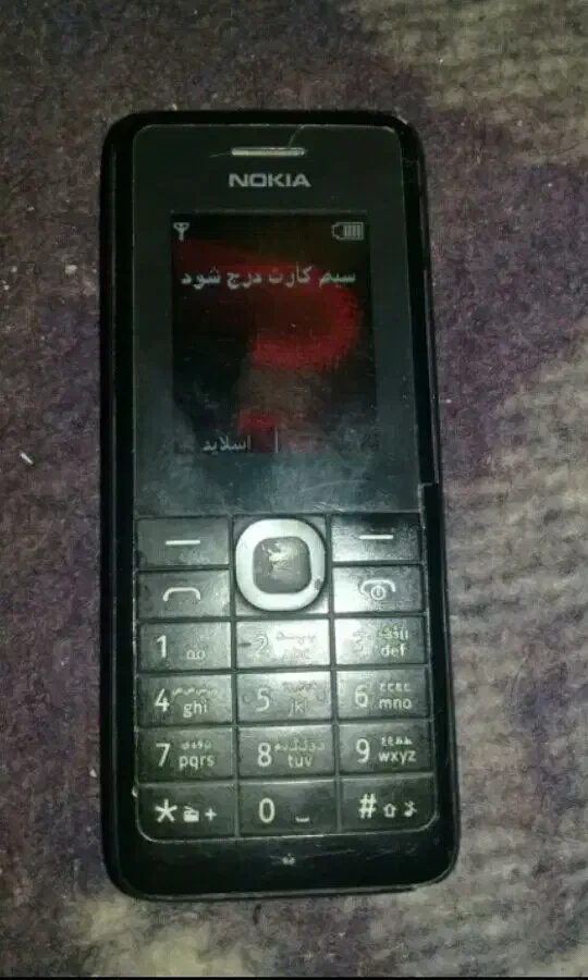 نوکیا ۱۰۶|موبایل|شاهینشهر, اقبال لاهوری|دیوار