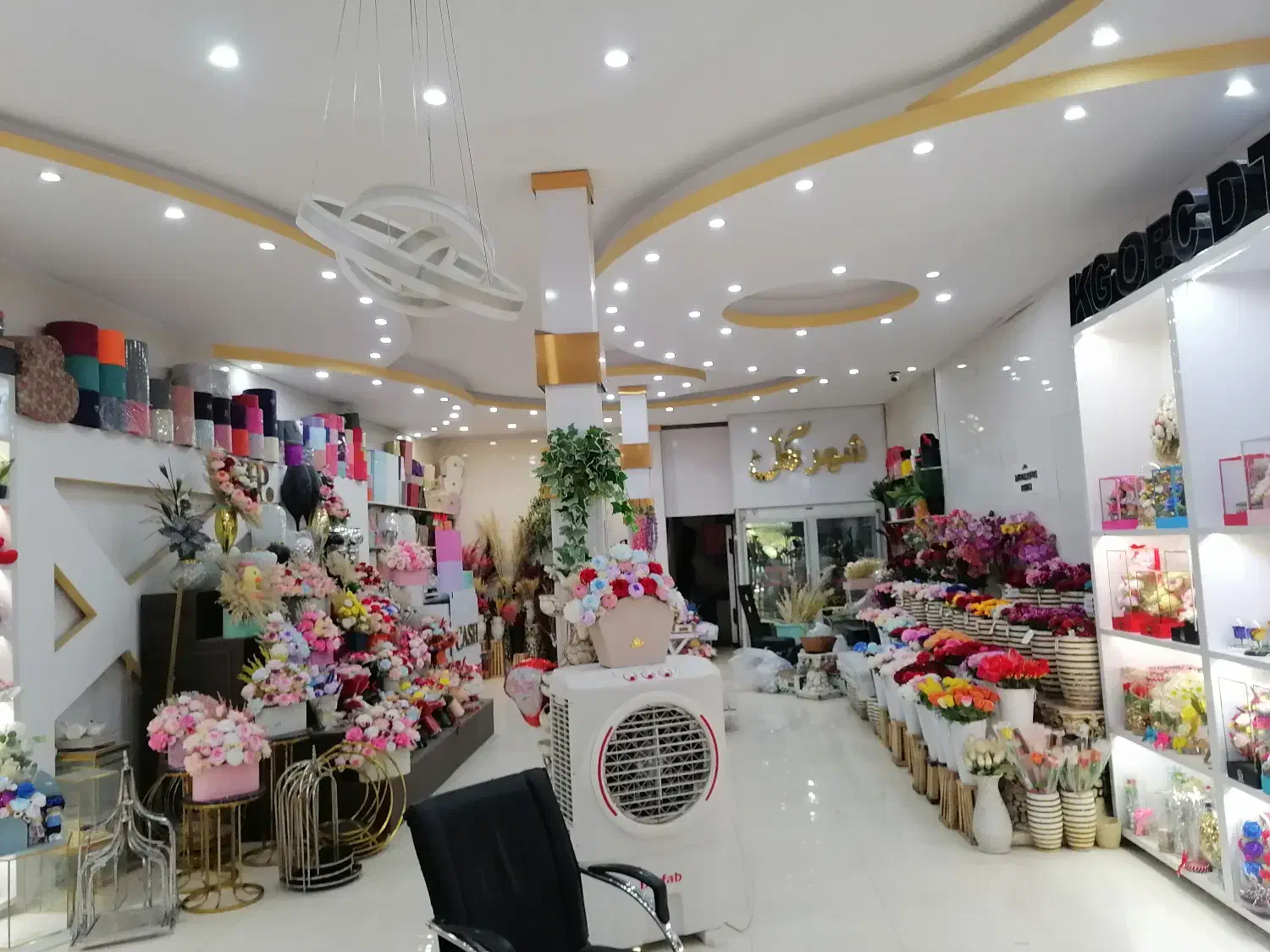 فروش مغازه|فروش مغازه و غرفه|قم, منبع آب|دیوار